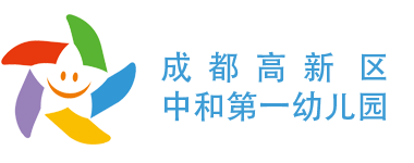 幼儿园